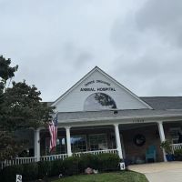 Quince Orchard Veterinary Hospital ico